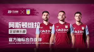 凭借高超的 凭借高超的