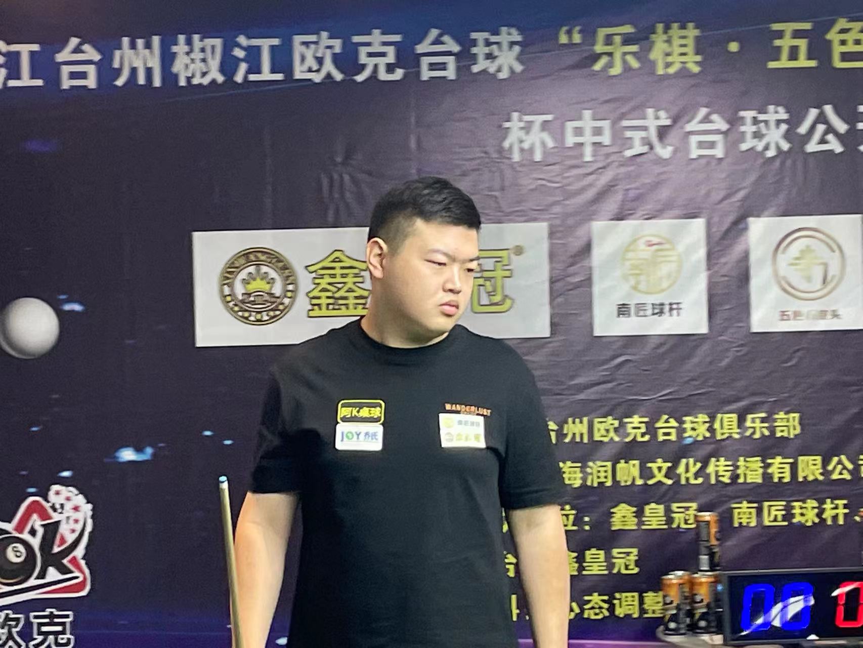 频频得手 频频得手