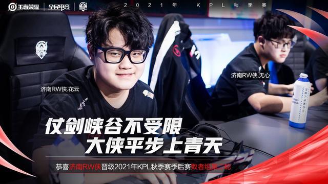 与俱乐部负 与俱乐部负