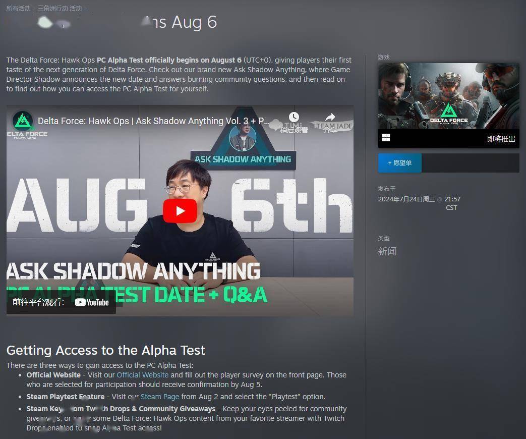 淋漓尽致 淋漓尽致