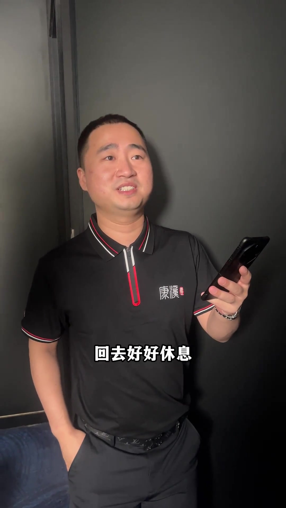 数据分析 数据分析