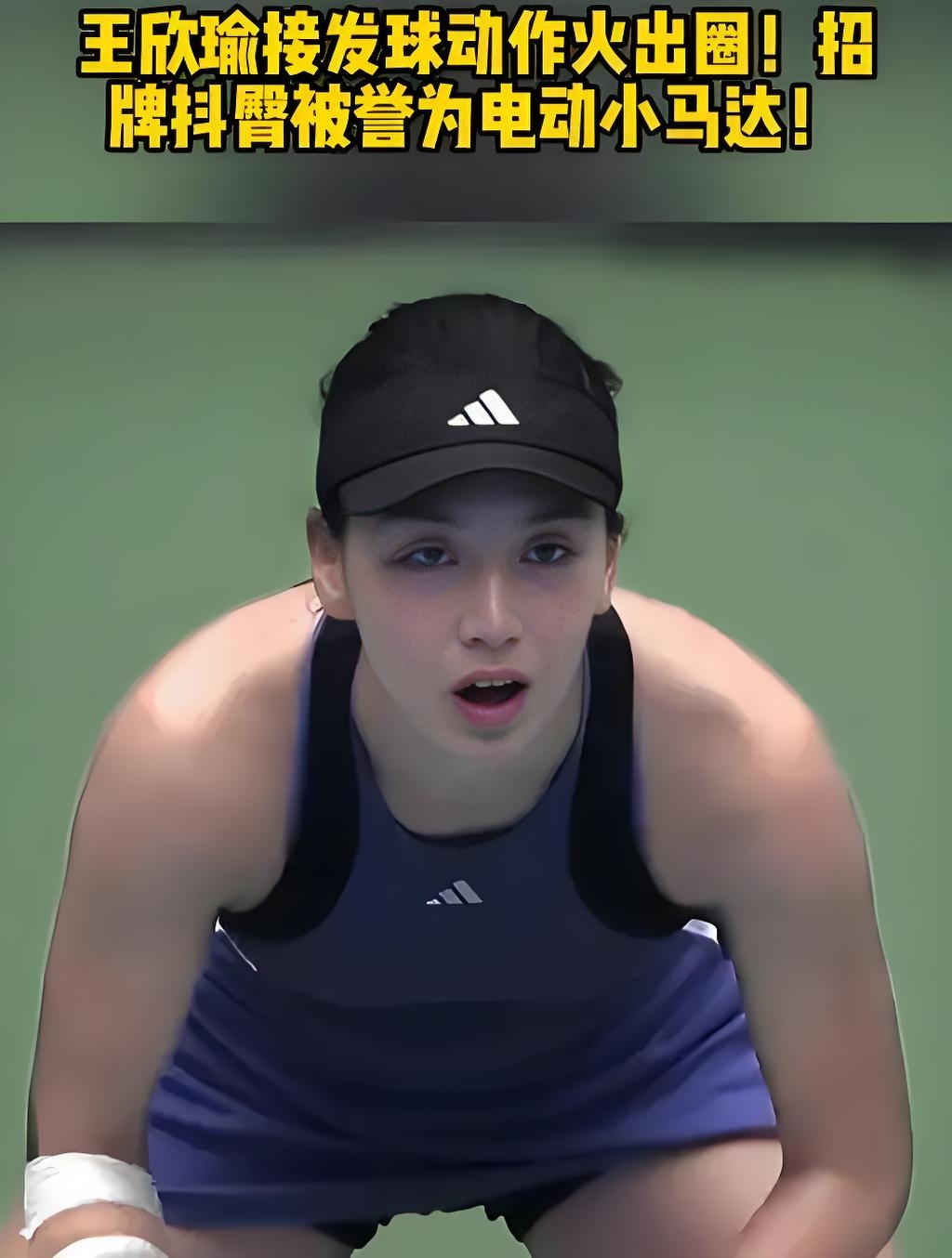 展现全面能 展现全面能