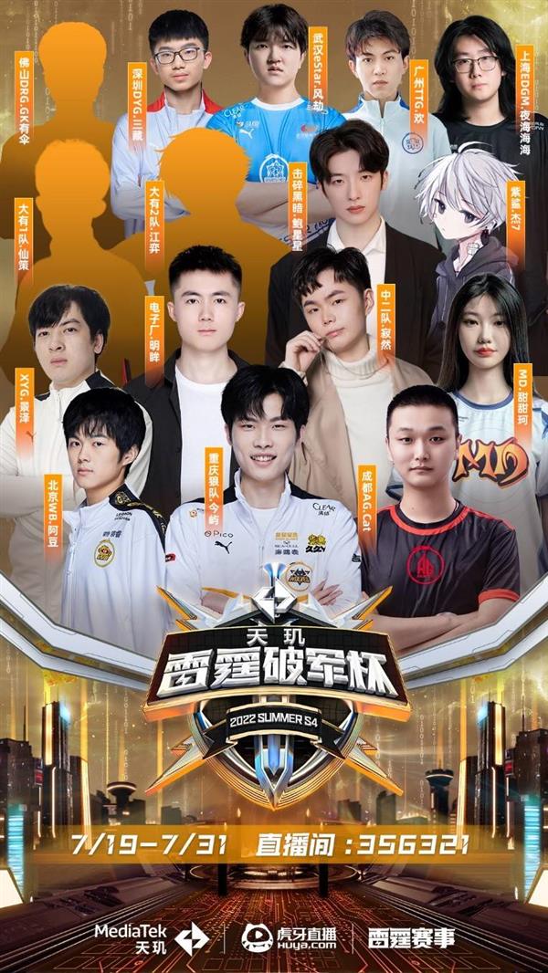 推广案例后 推广案例后