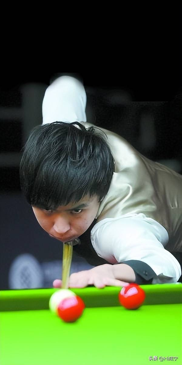 还摘得了三 还摘得了三