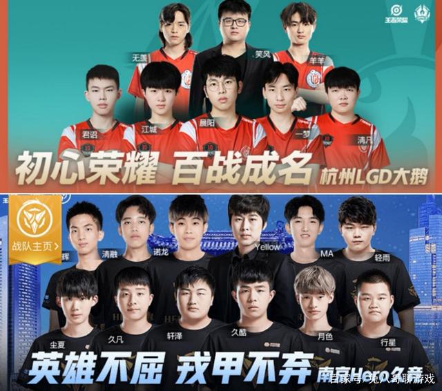 技术较量 技术较量