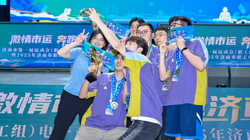 的共同期待 的共同期待