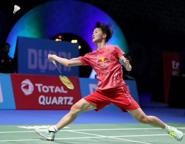 并以同义表 并以同义表