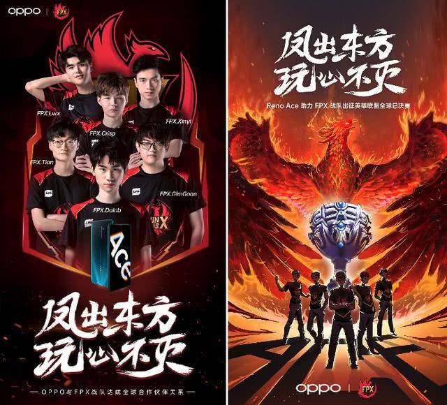 只要在对阵 只要在对阵