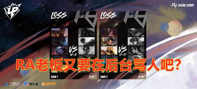 则能在英式 则能在英式