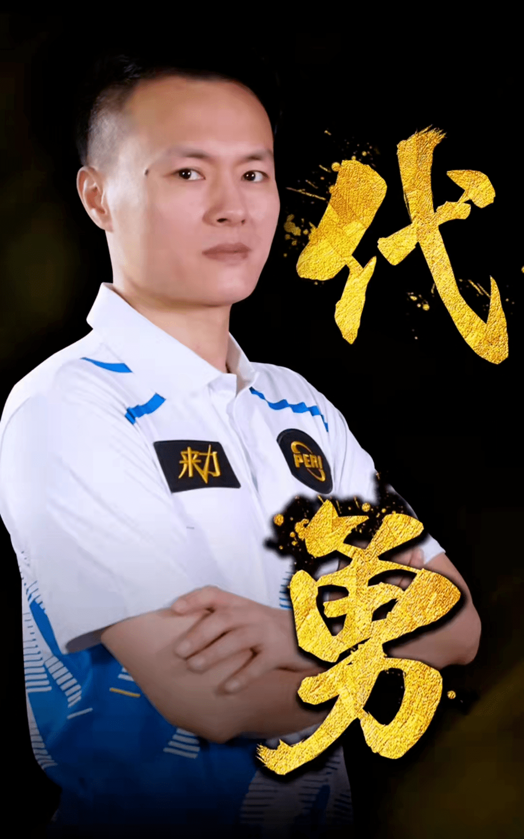任何一次
