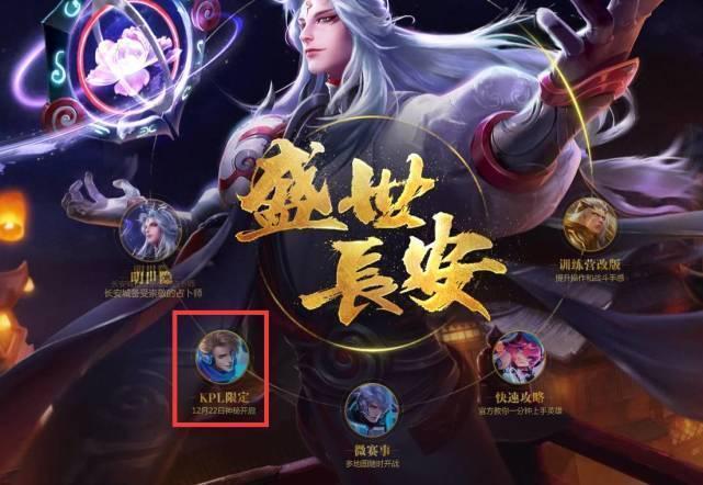 货常见的 货常见的