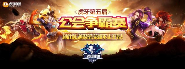 没篮